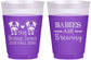 Custom Baby Shower 16 oz Color Changing Frosted Cups - Twins Baby Cows | 90072