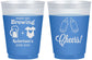 Custom Baby Shower 16 oz Color Changing Frosted Cups - Babies Are Brewing | 90080