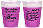 Custom Baby Shower 16 oz Color Changing Frosted Cups - Boot Scootin | 90106