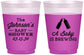 Custom Baby Shower 16 oz Color Changing Frosted Cups - Baby Is Brewing | 90116