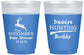 Custom Baby Shower 16 oz Color Changing Frosted Cups - Hunting Deer | 90118