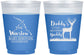 Custom Baby Shower 16 oz Color Changing Frosted Cups - Hunting Buddy | 90127