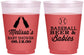Custom Baby Shower 16 oz Color Changing Frosted Cups - Baseball Beer Diapers | 90149