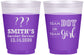 Custom Baby Shower 16 oz Color Changing Frosted Cups - Gender Reveal | 90150