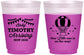 Custom Baby Shower 16 oz Color Changing Frosted Cups - Hot Air Balloon | 90162