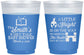 Custom Baby Shower 16 oz Color Changing Frosted Cups - Little Knight | 90175