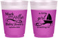 Custom Baby Shower 16 oz Color Changing Frosted Cups - Sailboat | 90178