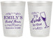 Personalized Bridal Shower 20 oz Frosted Cups - I'll Drink To The That | 100006