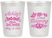 Personalized Bridal Shower 20 oz Frosted Cups - Love Is Blooming | 100007