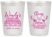 Personalized Bridal Shower 20 oz Frosted Cups - Future Mrs | 100011