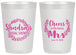 Personalized Bridal Shower 20 oz Frosted Cups - Future Mrs | 100015