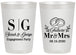 Personalized Engagement 20 oz Frosted Cups - Future Mr And Mrs | 10002