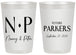 Personalized Engagement 20 oz Frosted Cups - Future | 10010