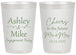 Personalized Engagement 20 oz Frosted Cups - Future Mr And Mrs | 10014