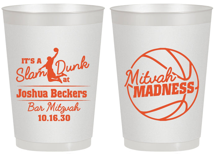 Personalized Bar Mitzvah 20 oz Frosted Cups - 13th Birthday Basketball | 110000
