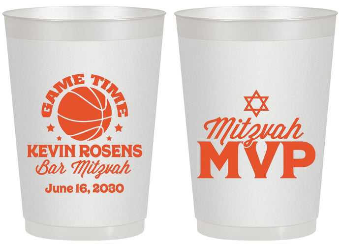 Personalized Bar Mitzvah 20 oz Frosted Cups - 13th Birthday Basketball | 110001