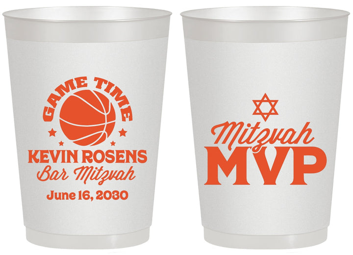 Personalized Bar Mitzvah 20 oz Frosted Cups - 13th Birthday Basketball | 110001