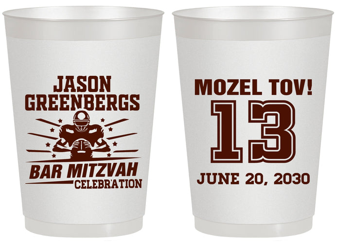 Personalized Bar Mitzvah 20 oz Frosted Cups - 13th Birthday Football | 110002