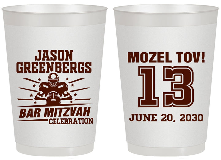 Personalized Bar Mitzvah 20 oz Frosted Cups - 13th Birthday Football | 110002