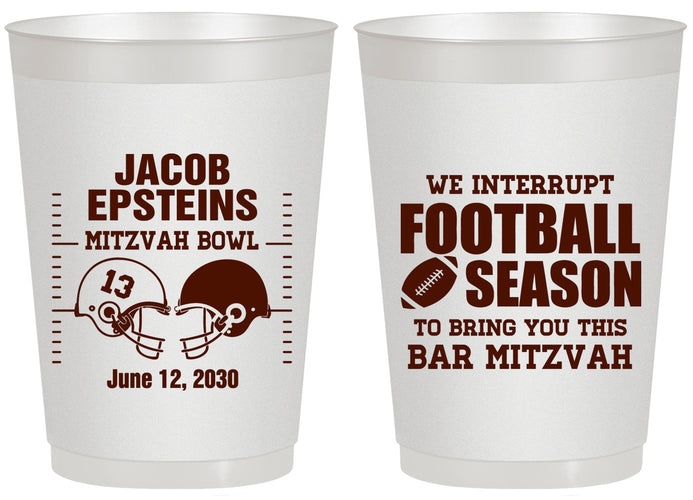 Personalized Bar Mitzvah 20 oz Frosted Cups - 13th Birthday Football | 110003