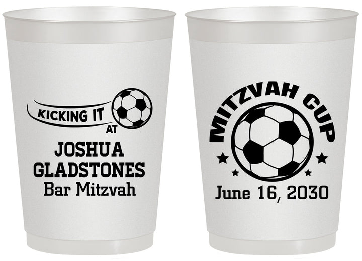 Personalized Bar Mitzvah 20 oz Frosted Cups - 13th Birthday Soccer | 110008