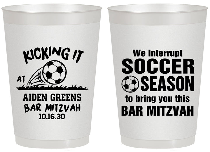 Personalized Bar Mitzvah 20 oz Frosted Cups - 13th Birthday Soccer | 110009