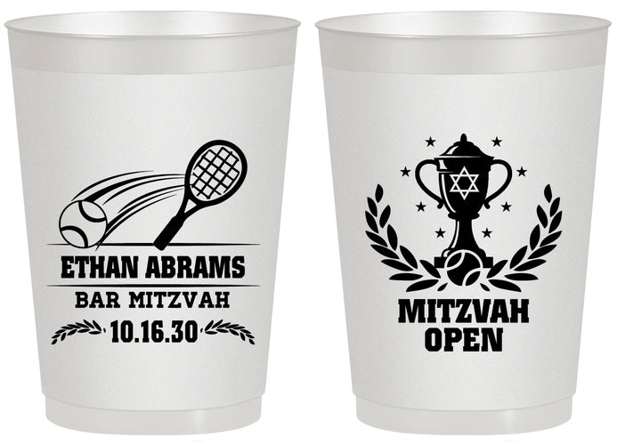 Personalized Bar Mitzvah 20 oz Frosted Cups - 13th Birthday Tennis | 110011
