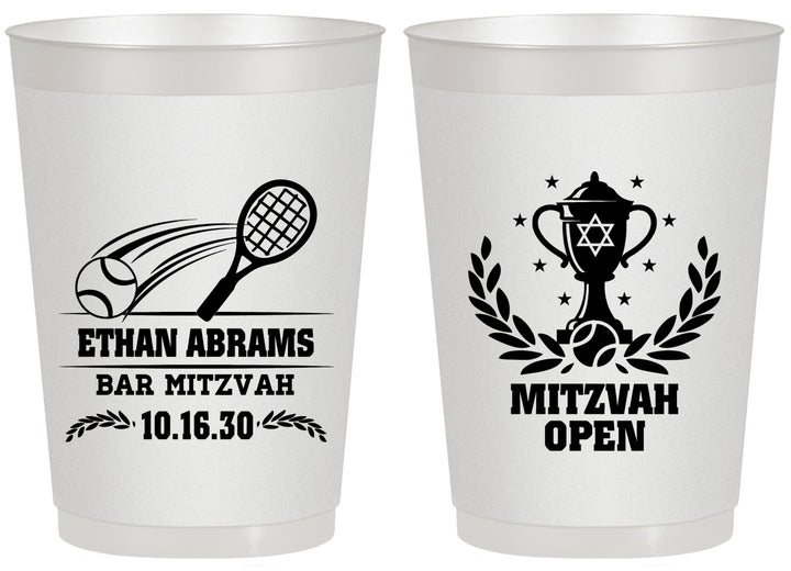 Personalized Bar Mitzvah 20 oz Frosted Cups - 13th Birthday Tennis | 110011