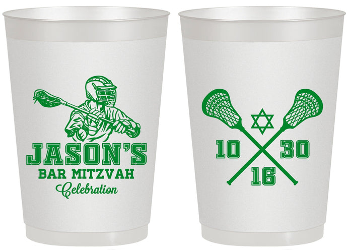 Personalized Bar Mitzvah 20 oz Frosted Cups - 13th Birthday Lacrosse | 110012