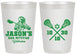Personalized Bar Mitzvah 20 oz Frosted Cups - 13th Birthday Lacrosse | 110012