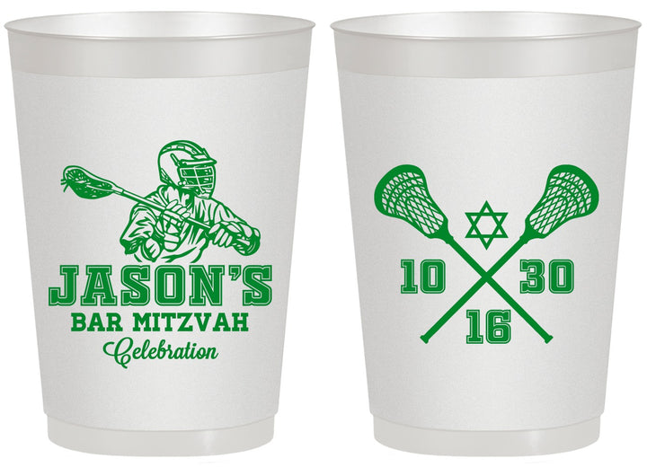Personalized Bar Mitzvah 20 oz Frosted Cups - 13th Birthday Lacrosse | 110012