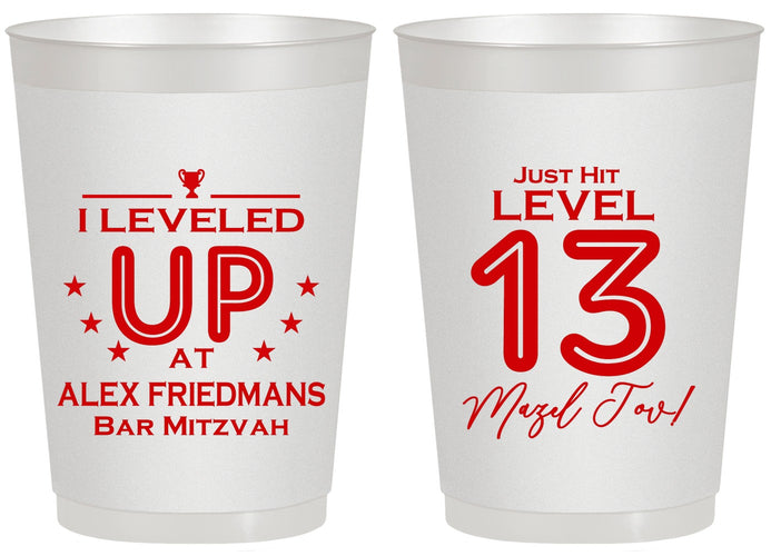 Personalized Bar Mitzvah 20 oz Frosted Cups - 13th Birthday Video Game | 110014