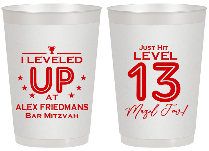 Personalized Bar Mitzvah 20 oz Frosted Cups - 13th Birthday Video Game | 110014