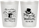 Personalized Bar Mitzvah 20 oz Frosted Cups - 13th Birthday Magic | 110015