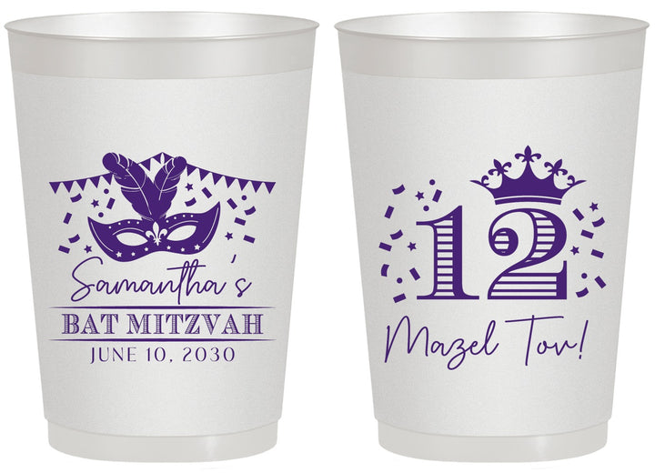 Personalized Bat Mitzvah 20 oz Frosted Cups - 12th Birthday Mazel Tov | 120000