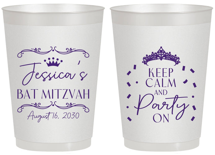 Personalized Bat Mitzvah 20 oz Frosted Cups - 12th Birthday Tiara | 120002
