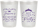 Personalized Bat Mitzvah 20 oz Frosted Cups - 12th Birthday Tiara | 120002