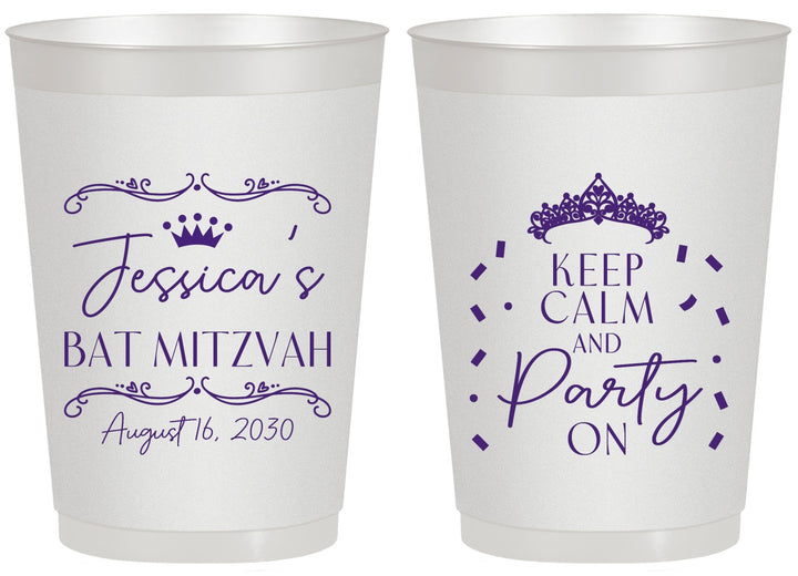 Personalized Bat Mitzvah 20 oz Frosted Cups - 12th Birthday Tiara | 120002