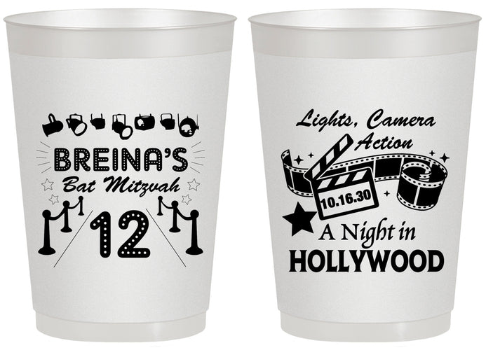Personalized Bat Mitzvah 20 oz Frosted Cups - 12th Birthday Hollywood | 120006