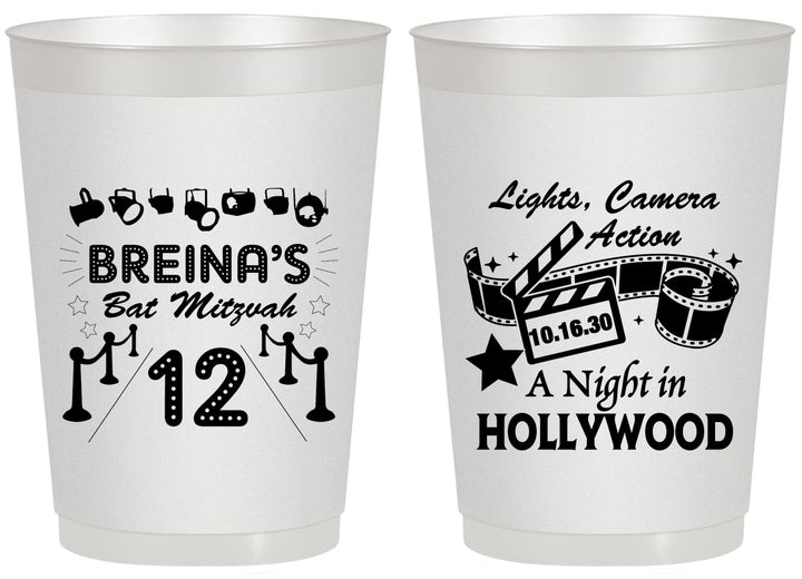 Personalized Bat Mitzvah 20 oz Frosted Cups - 12th Birthday Hollywood | 120006