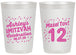 Personalized Bat Mitzvah 20 oz Frosted Cups - 12th Birthday Mazel Tov | 120007