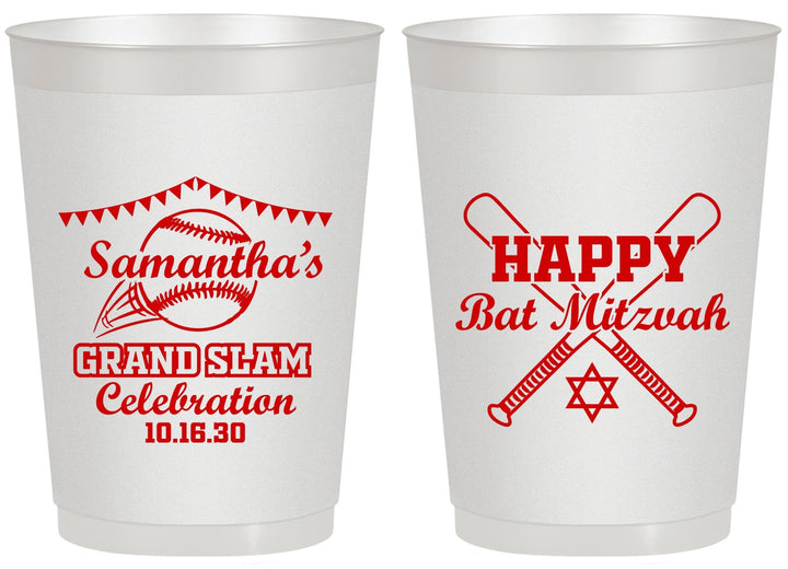 Personalized Bat Mitzvah 20 oz Frosted Cups - 12th Birthday Softball | 120012