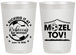 Personalized Bat Mitzvah 20 oz Frosted Cups - 12th Birthday Soccer | 120013