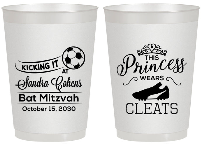 Personalized Bat Mitzvah 20 oz Frosted Cups - 12th Birthday Soccer | 120014