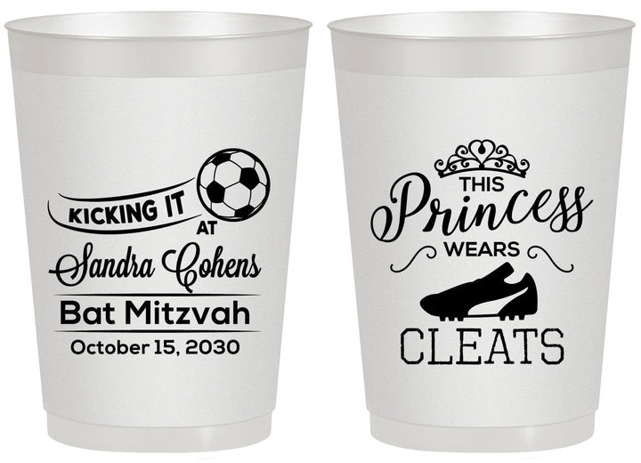 Personalized Bat Mitzvah 20 oz Frosted Cups - 12th Birthday Soccer | 120014