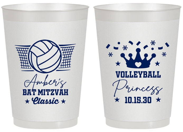 Personalized Bat Mitzvah 20 oz Frosted Cups - 12th Birthday Volleyball | 120015