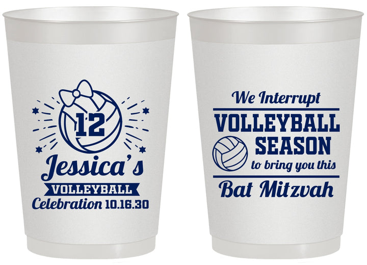 Personalized Bat Mitzvah 20 oz Frosted Cups - 12th Birthday Volleyball | 120016