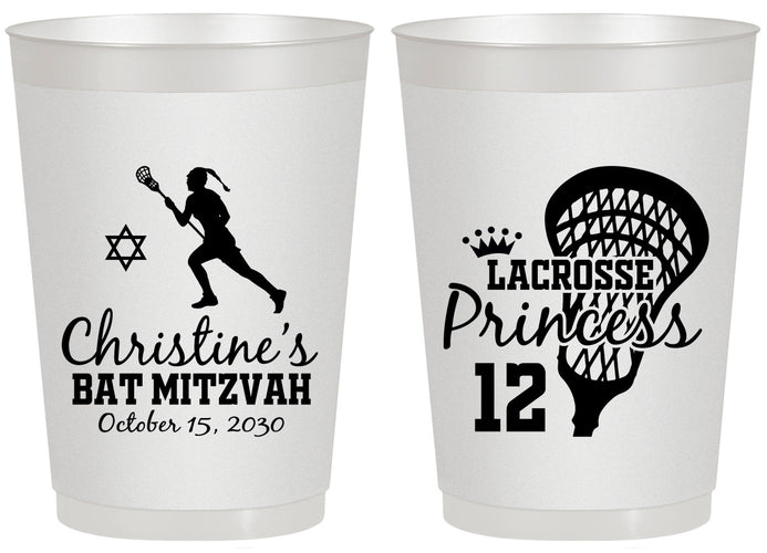 Personalized Bat Mitzvah 20 oz Frosted Cups - 12th Birthday Lacrosse | 120017
