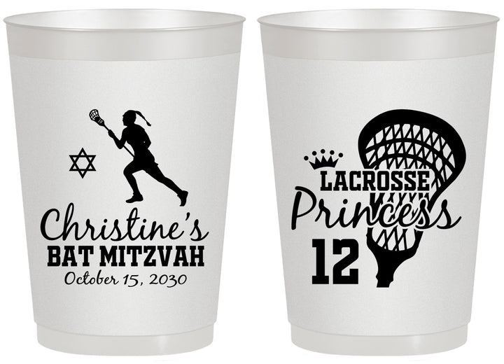 Personalized Bat Mitzvah 20 oz Frosted Cups - 12th Birthday Lacrosse | 120017