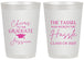 Personalized Graduation 20 oz Frosted Cups - Class Of 2027 Tassel Hassel | 130010